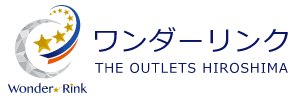 ワンダーリンク THE OUTLET HIROSHIMA