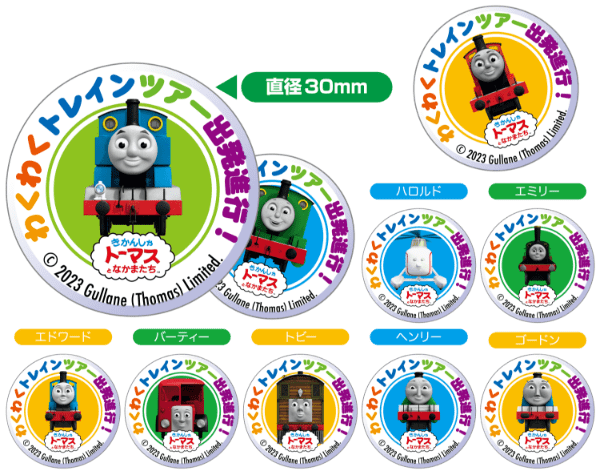 オリジナル缶バッジ