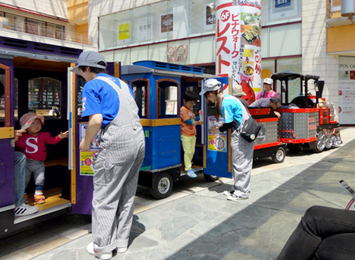 わくわく鉄道