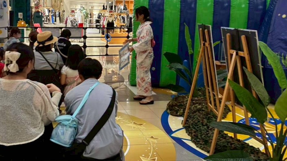 初夏限定イベント