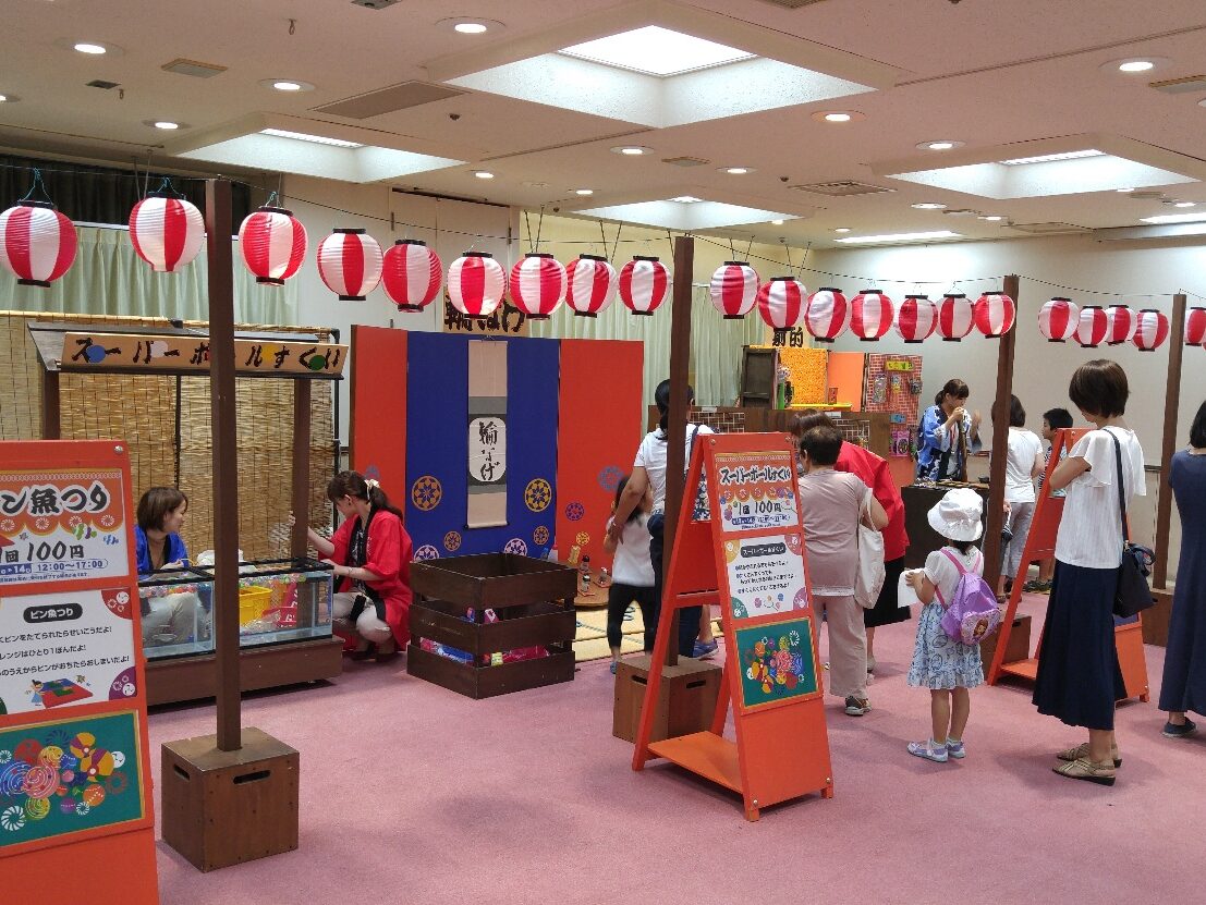 自治体・地域のお祭りイベント