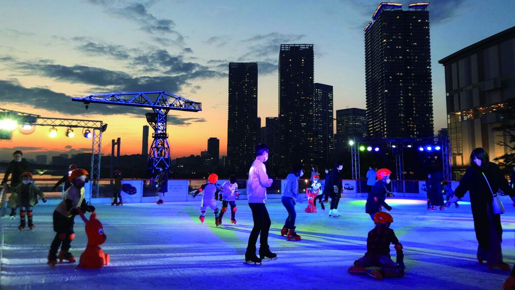 WONDER RINK