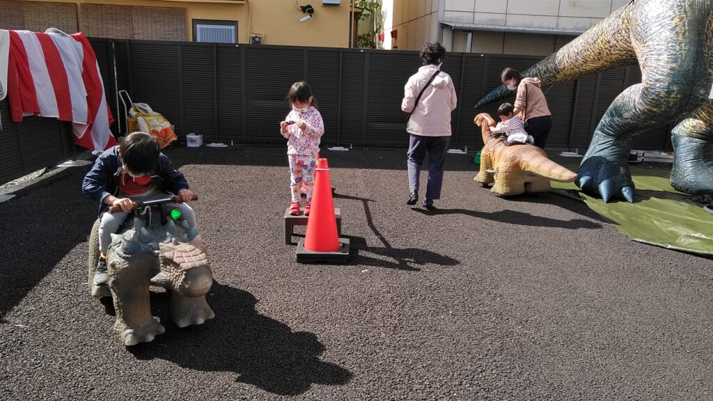 ガオガオウォーク（小）
