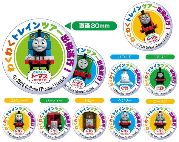 オリジナル缶バッジ