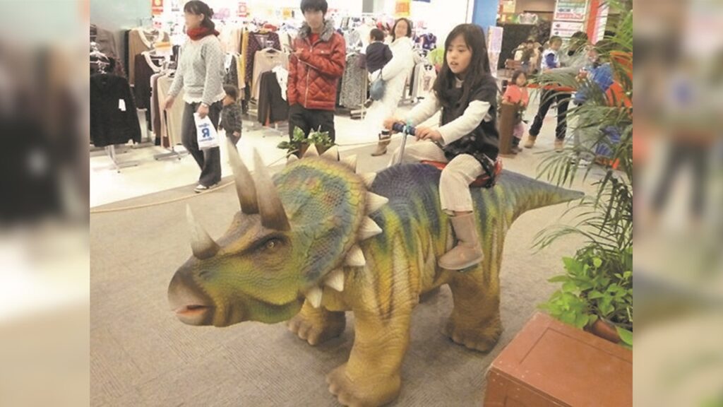 ガオガオウォーク（標準サイズ）